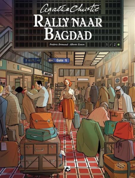 Agatha Christie (Dark Dragon)