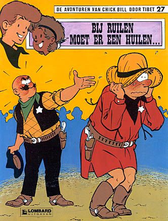 Bij ruilen moet er een huilen...