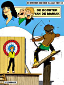 De dochter van de maniak