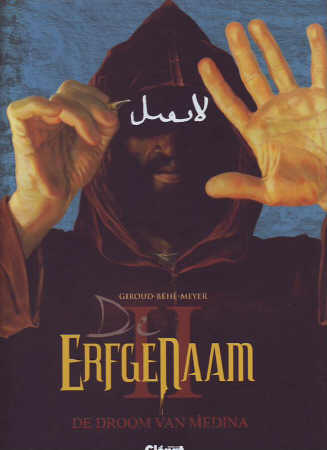 De droom van Medina