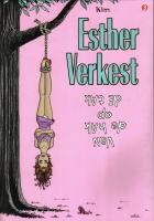 Van de hak op de tak