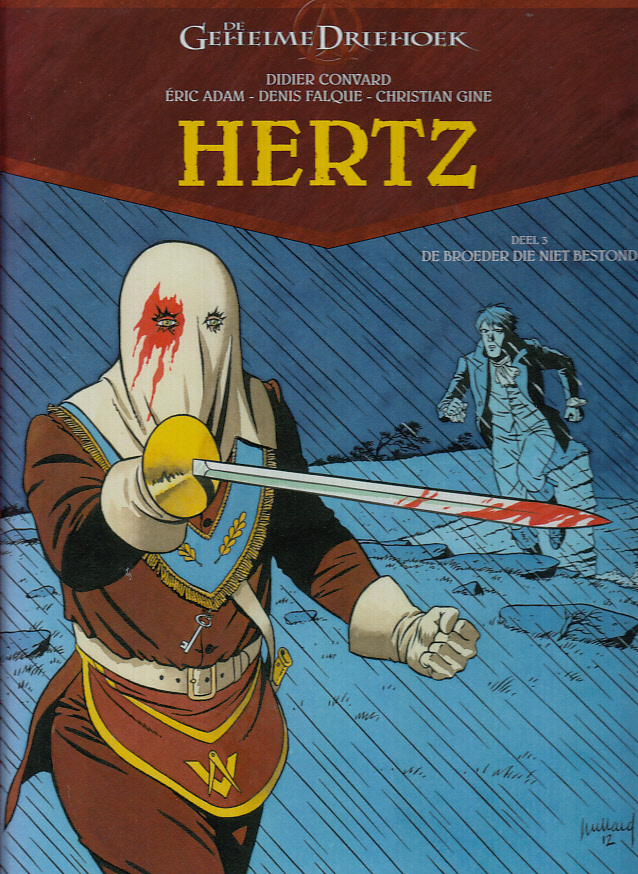 De broeder die niet bestond