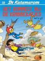 Het rommelt bij de Kribbekatjes