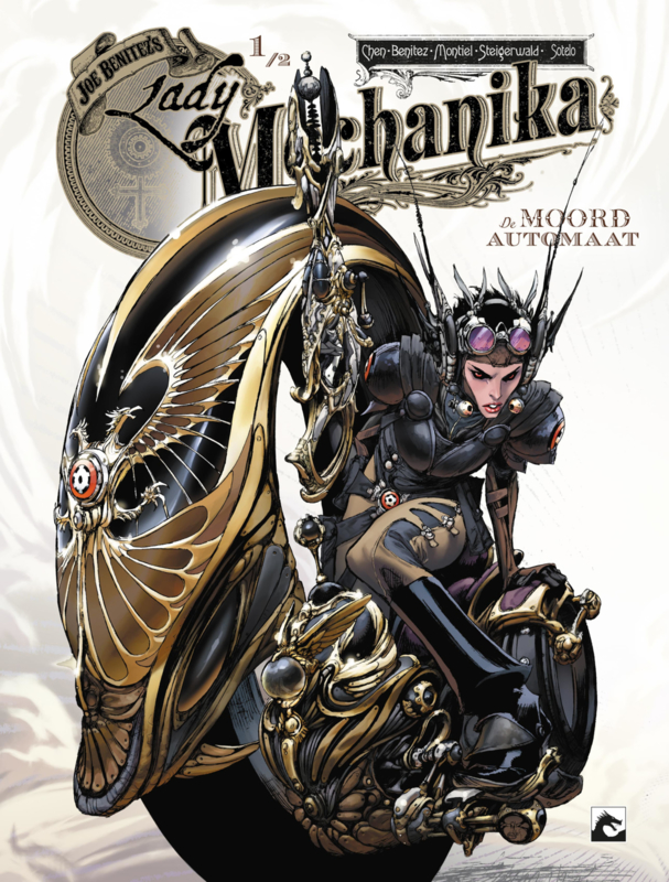 De moordautomaat 1/2