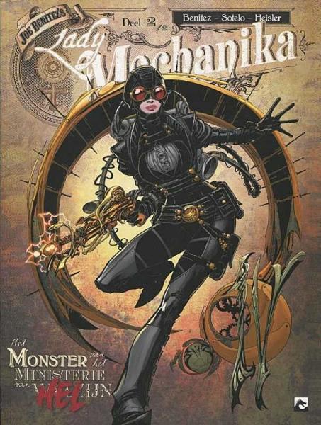 Het monster van het ministerie van helzijn 2/2