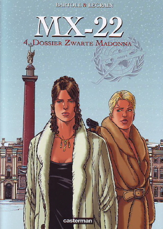 Dossier Zwarte Madonna