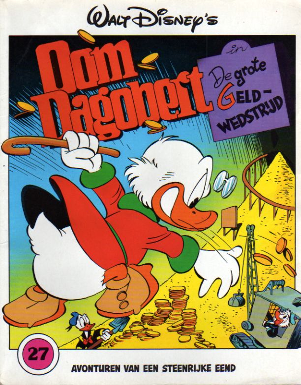 De grote geldwedstrijd