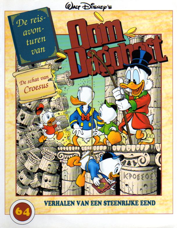 De schat van Croesus