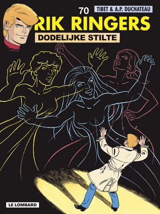 Dodelijke stilte