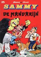 De mandarijn