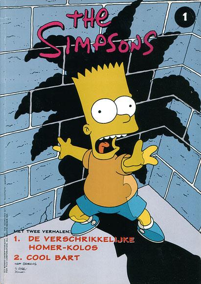 Simpsons (the)