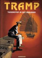 Tussenstop in het verleden