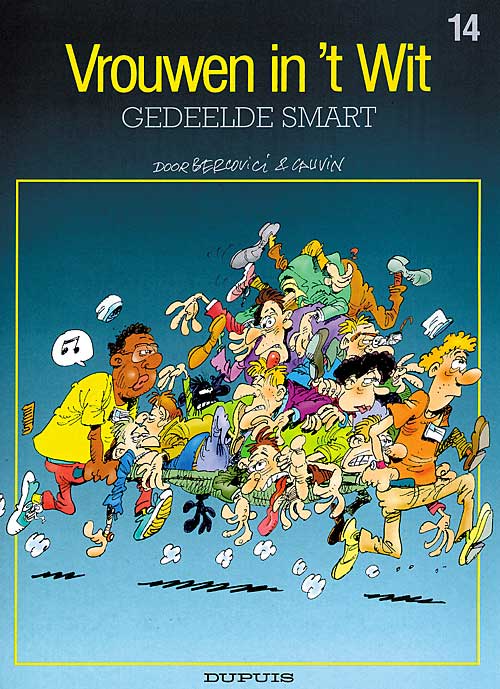 Gedeelde smart