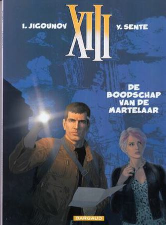 De boodschap van een martelaar