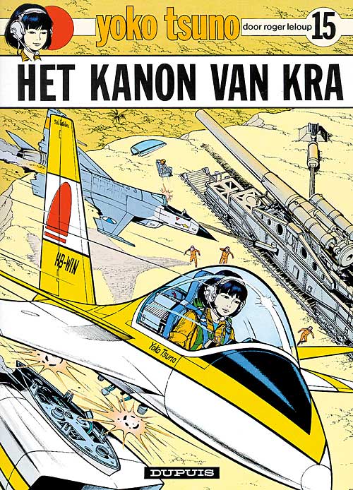 Het kanon van Kra
