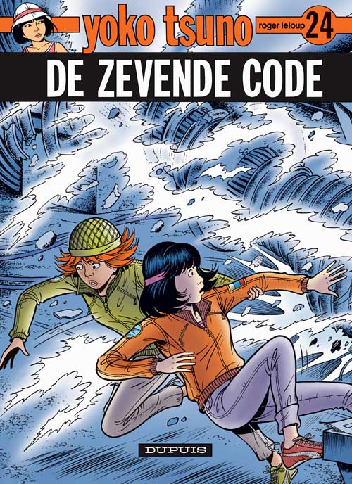 De zevende code