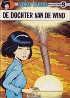 De dochter van de wind